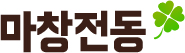 사이트 로고